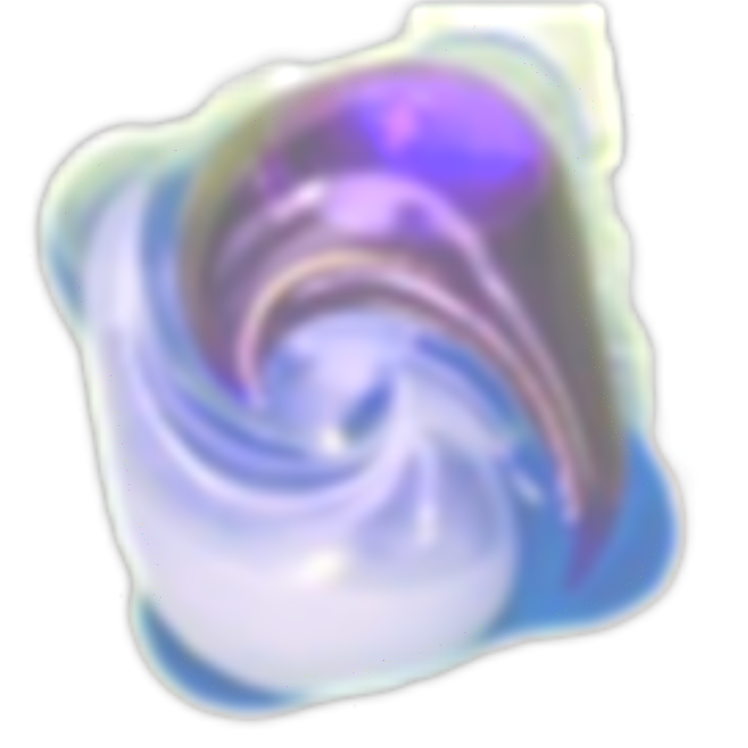 原石